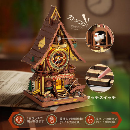 ROBOTIME Dove Clock 3D Wooden Puzzle with LED Lights – DIY Mechanical Clock Model Kit, STEM Educational Craft for Teens &amp; Adults