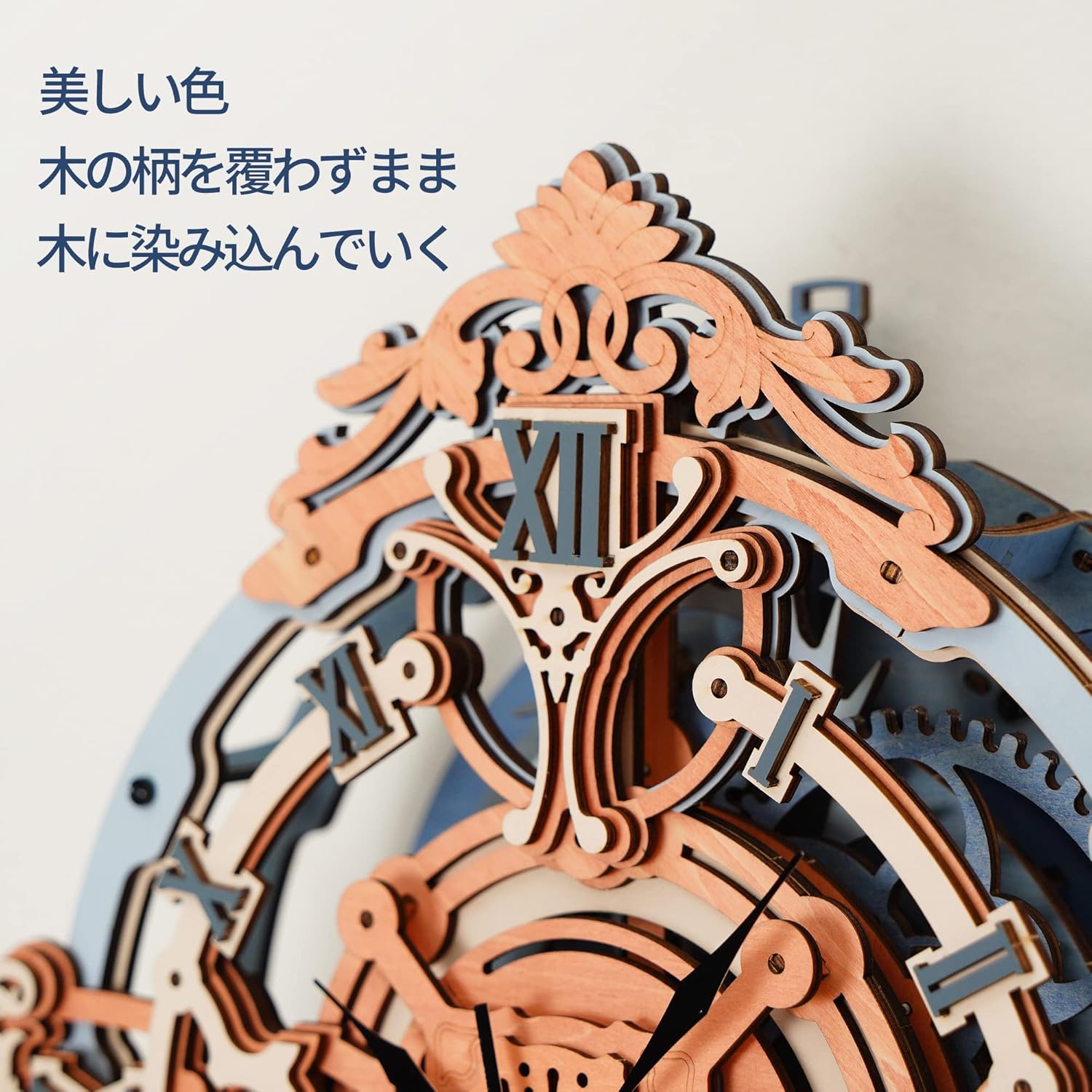 ROKR LC701 DIY Wooden Wall Clock | 3D Puzzle Model Kit with Stylish Room Decor