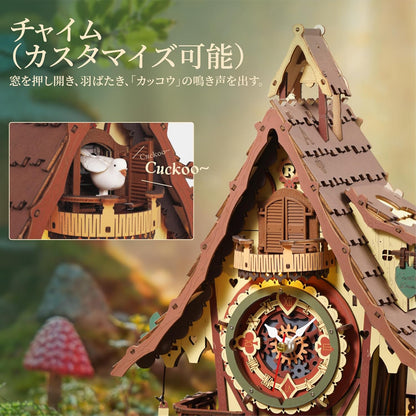 ROKR Hako Cuckoo Clock 3D Wooden Puzzle with LED – DIY Customizable Clock Model Kit, Home Décor Craft for Beginners