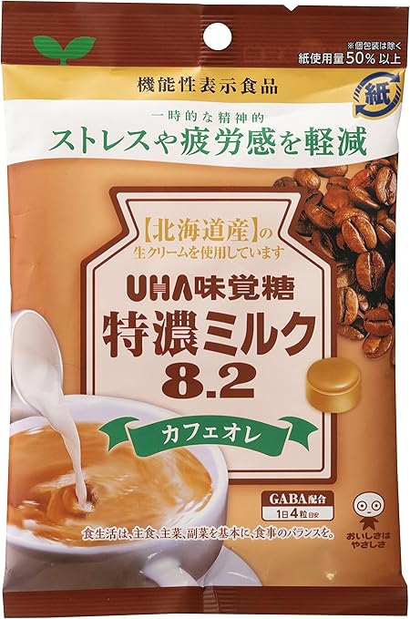 Mikakuto Food with Functional Labels, Tokuno Milk 8.2 Cafe au Lait, 3.2 oz (93 g) x 6 Bags