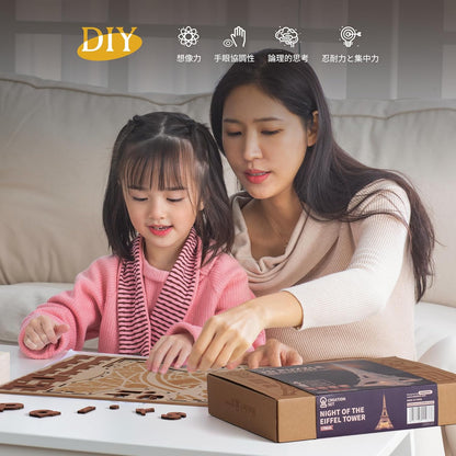 ROBOTIME TGL01 Eiffel Tower 3D Wooden Puzzle with LED Light – DIY Landmark Model Kit Gift for Kids &amp; Adults