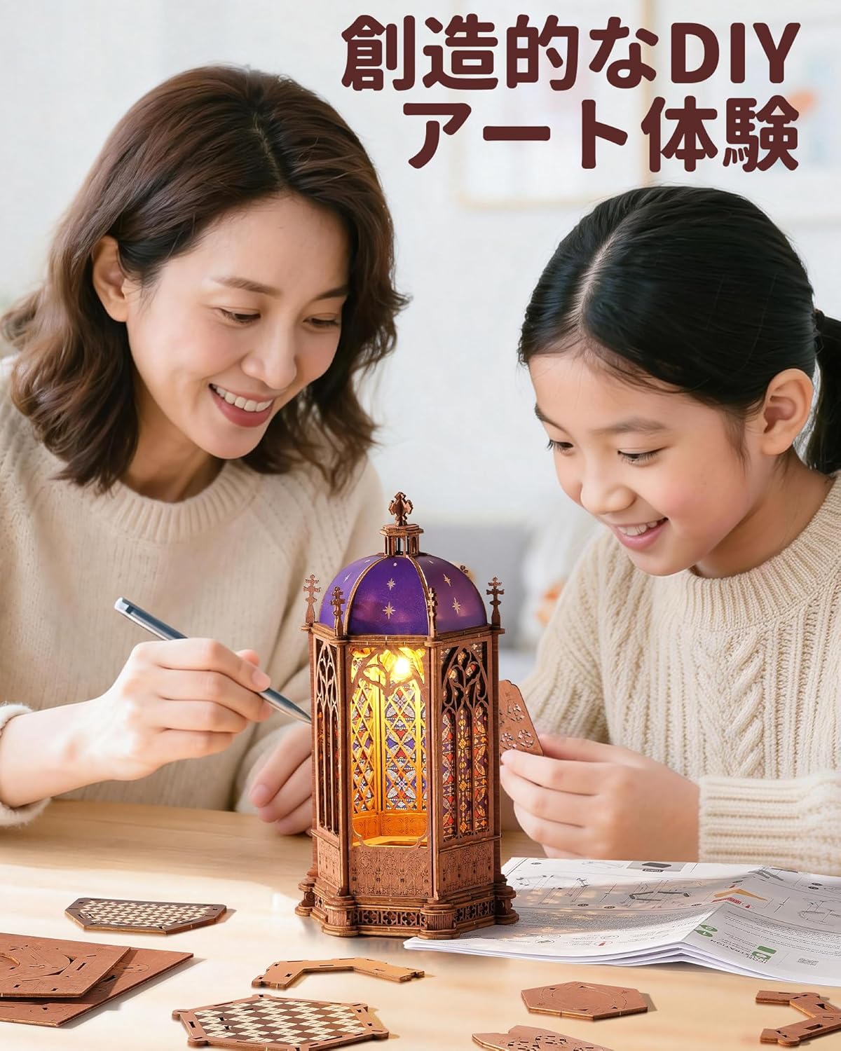 ROBOTIME TGA02 Gothic Architecture 3D Wooden Puzzle – DIY Building Model Kit, Home Décor Craft for Kids &amp; Adults