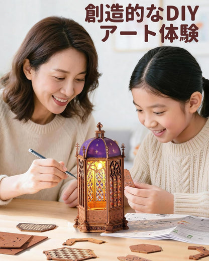ROBOTIME TGA02 Gothic Architecture 3D Wooden Puzzle – DIY Building Model Kit, Home Décor Craft for Kids &amp; Adults