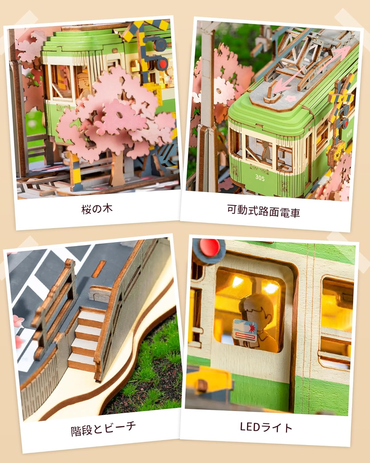 Rolife Cherry Blossom Journey 3D Wooden Puzzle | DIY LED Train Model with Japanese Style Decor