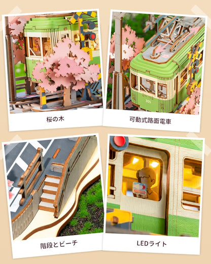 Rolife Cherry Blossom Journey 3D Wooden Puzzle | DIY LED Train Model with Japanese Style Decor