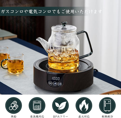Pocarati Heat-Resistant Glass Teapot 740ml – Direct Flame &amp; Microwave Safe with Dual Tea Strainers