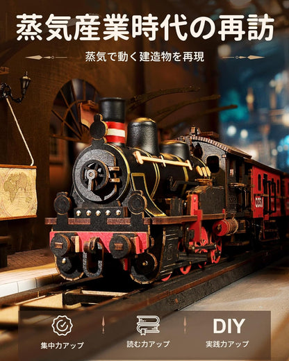 ROBOTIME TGS01 Steam Locomotive 3D Wooden Puzzle – DIY Mechanical Train Model Kit, Educational Craft for Kids &amp; Adults
