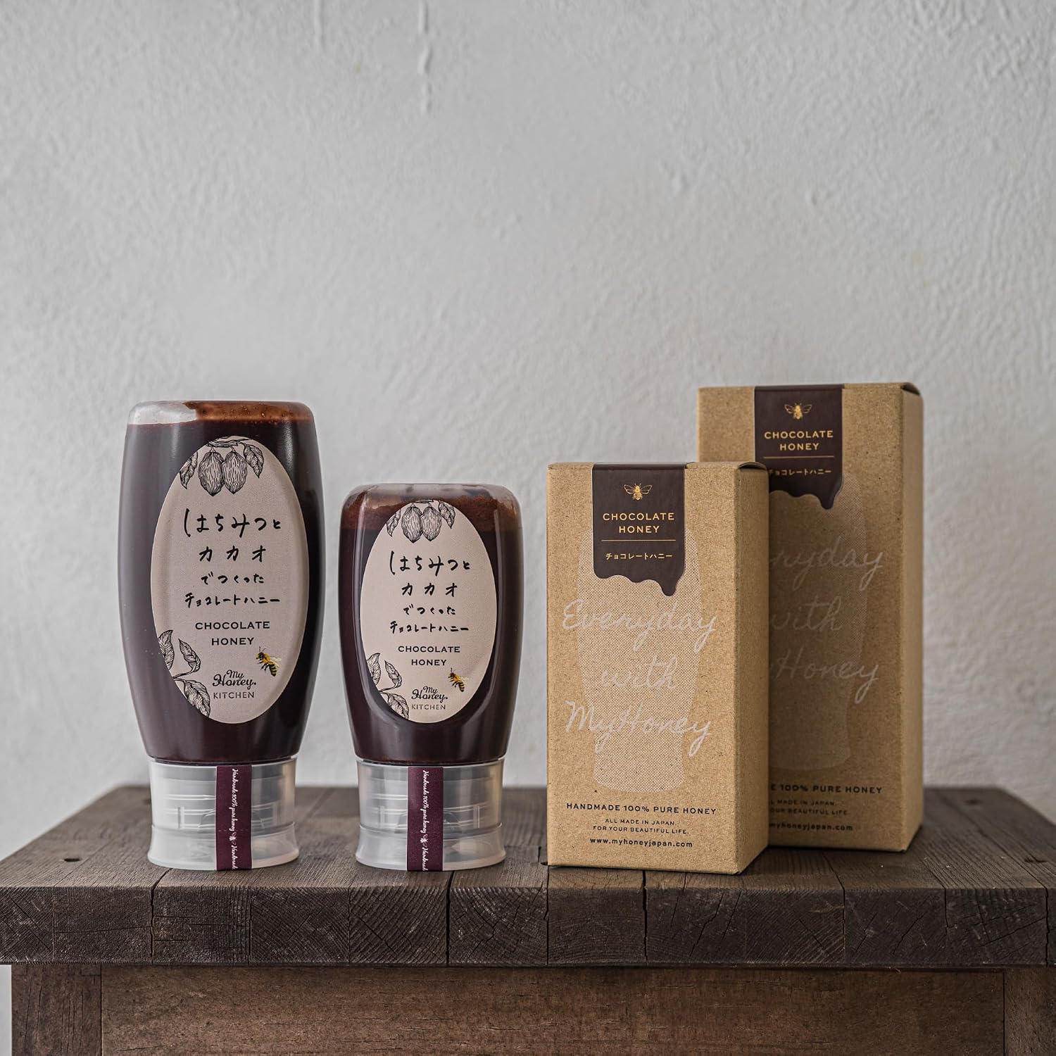 MYHONEY Honey Chocolate Spread | 470g Tube Bottle | 100% Hungarian Acacia Honey | No Refined Sugar | Gift Box Included