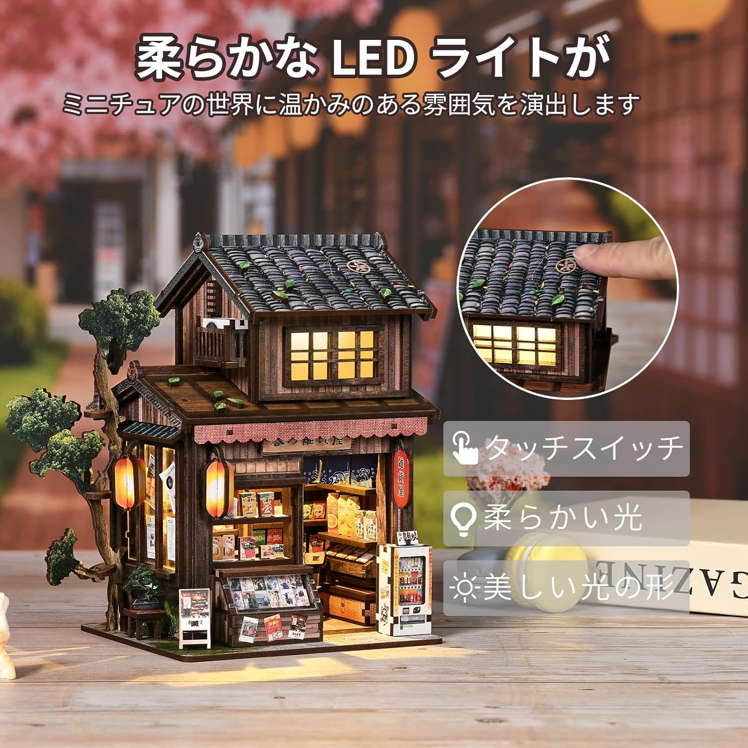 DIY Miniature House Book Nook Kit – Showa Goods Store 3D Wooden Dollhouse, Handmade Bookshelf Decoration