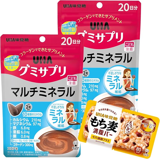UHA Mikakuto Gummy Supplement, Multi-Mineral, 20-Day Supply, Set of 2 + Bonus