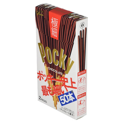 Glico Pocky Extra Fine | Japanese Chocolate (Pack of 2) (Made in Japan)