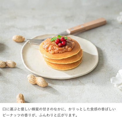MYHONEY Peanut Honey Spread | 420g Tube Bottle | 100% Hungarian Acacia Honey | Creamy Peanut &amp; Honey Spread | Additive-Free