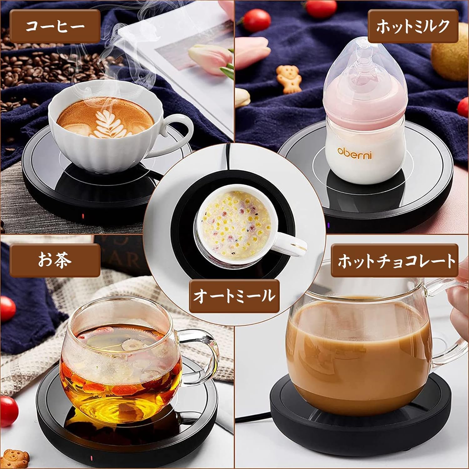 Electric Cup Warmer – Heat-Retaining Beverage Coaster for Coffee &amp; Tea