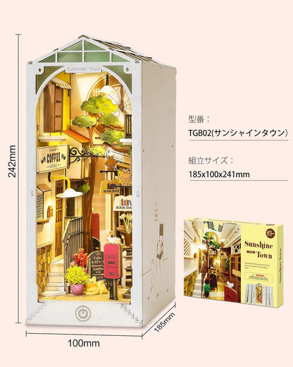 ROBOTIME Sunshine Town Book Nook Kit – DIY 3D Wooden Puzzle Miniature House with LED Light &amp; Bookend
