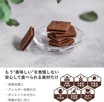 MYHONEY Honey Chocolate Sandwich Framboise | No Sugar Added | Dairy-Free &amp; Gluten-Free | Honey-Sweetened Gourmet Gift