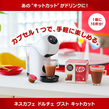 Nescafe Dolce Gusto Original Kit Kat Chocolate Capsules 16P | Cocoa Drink Pods | Not Neo Compatible