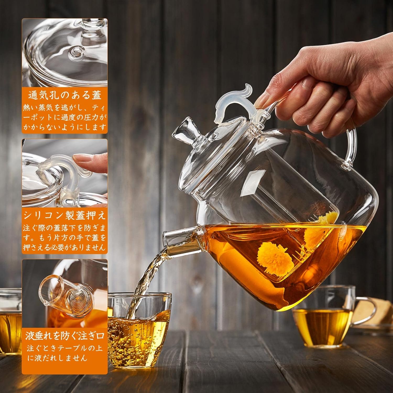 Pocarati Ethnic Style Glass Teapot 1850ml – Large Capacity Borosilicate Teapot with Glass Strainer