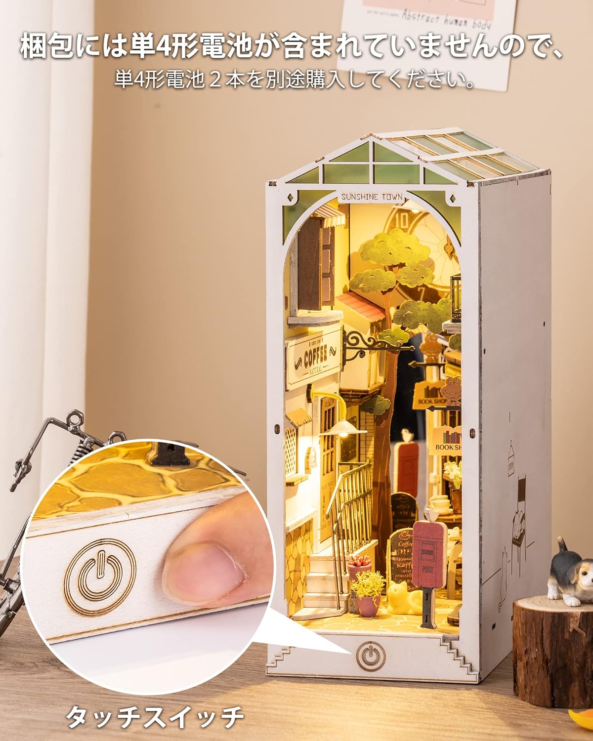 ROBOTIME Sunshine Town Book Nook Kit – DIY 3D Wooden Puzzle Miniature House with LED Light &amp; Bookend