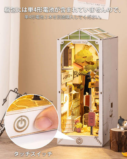 ROBOTIME Sunshine Town Book Nook Kit – DIY 3D Wooden Puzzle Miniature House with LED Light &amp; Bookend