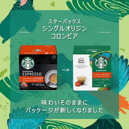 Nescafe Dolce Gusto Original Starbucks Colombia Capsules 12P x 3 Boxes | Regular Black Coffee Pods | No Neo Compatible