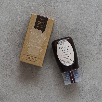 MYHONEY Honey Chocolate Spread | 280g Tube Bottle | 100% Hungarian Acacia Honey | No Refined Sugar | Gift Box Included