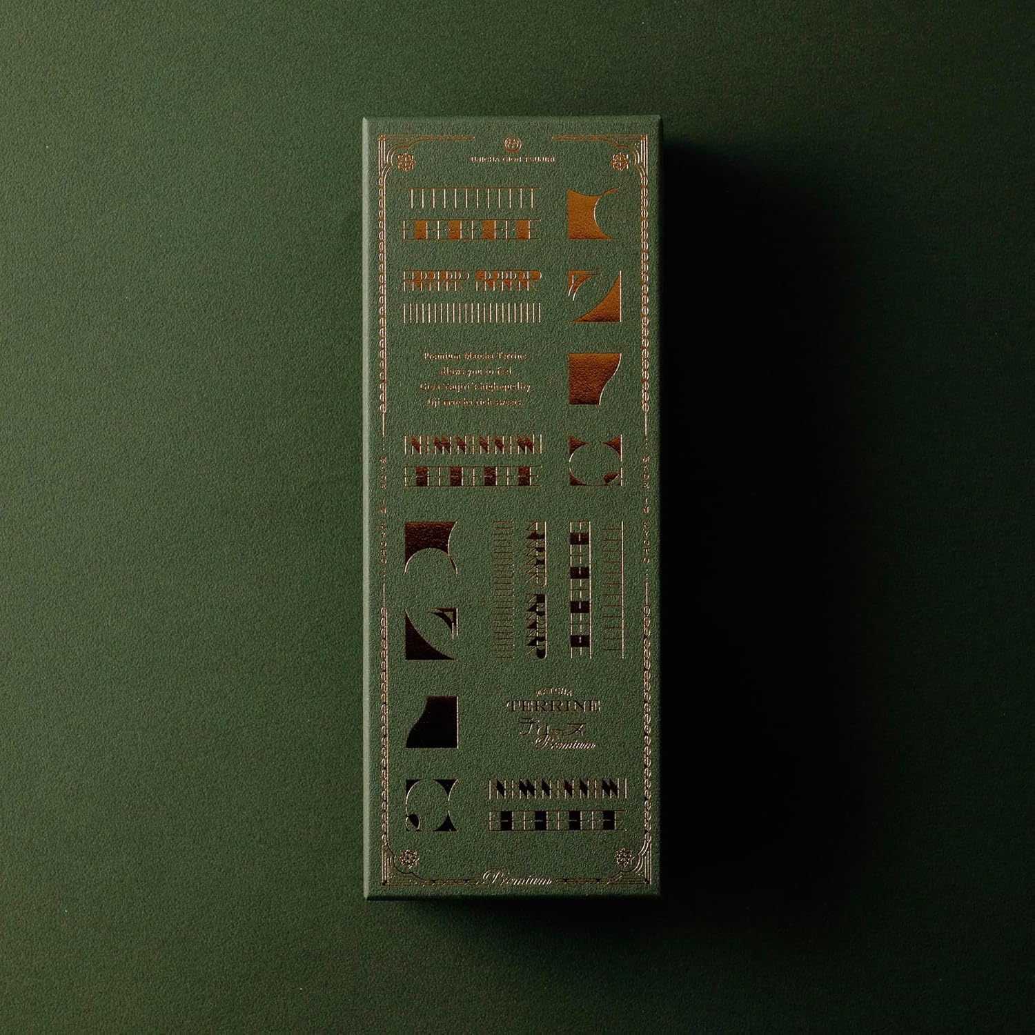 Premium Gion Tsujiri Matcha Terrine – Kyoto Souvenir Sweets Gift, Perfect for Respect for the Aged Day