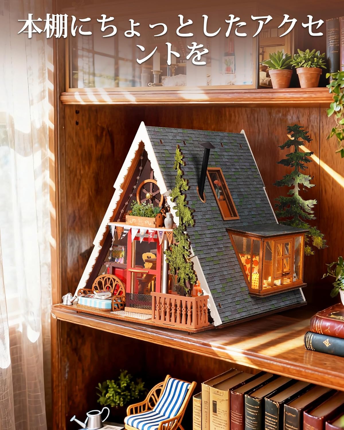 ROBOTIME DIY Miniature Dollhouse Kit – Mini House Model with Figures &amp; Accessories, Creative Craft Gift for Kids &amp; Adults