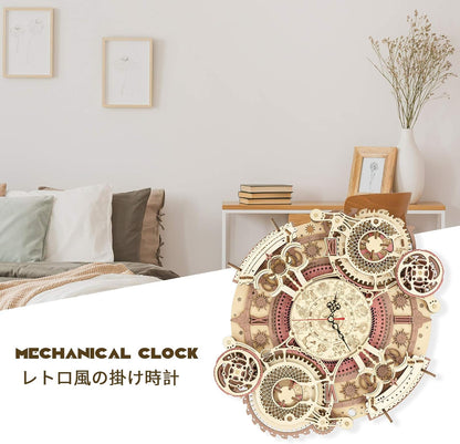 ROKR 3D Wooden Wall Clock Puzzle | DIY Handmade Model Kit with Functional Design