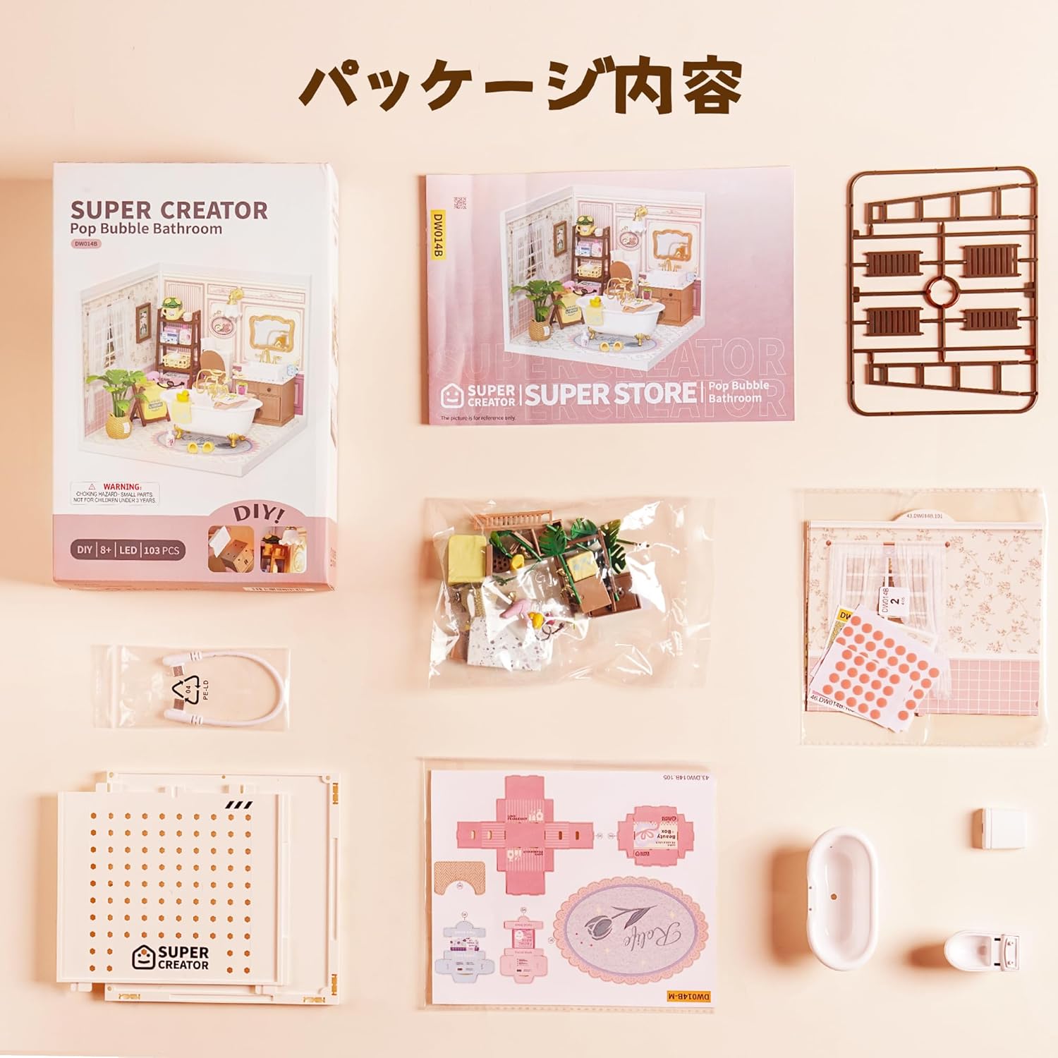 ROBOTIME DW014B Super Creator Pop Bubble Bathroom Miniature House Kit – DIY Dollhouse with LED Light &amp; Detailed Accessories