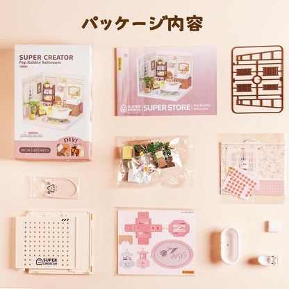 ROBOTIME DW014B Super Creator Pop Bubble Bathroom Miniature House Kit – DIY Dollhouse with LED Light &amp; Detailed Accessories