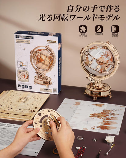 ROBOTIME ST003 3D Wooden Puzzle – Electric Movable Mechanical Model Kit, DIY STEM Craft for Teens &amp; Adults
