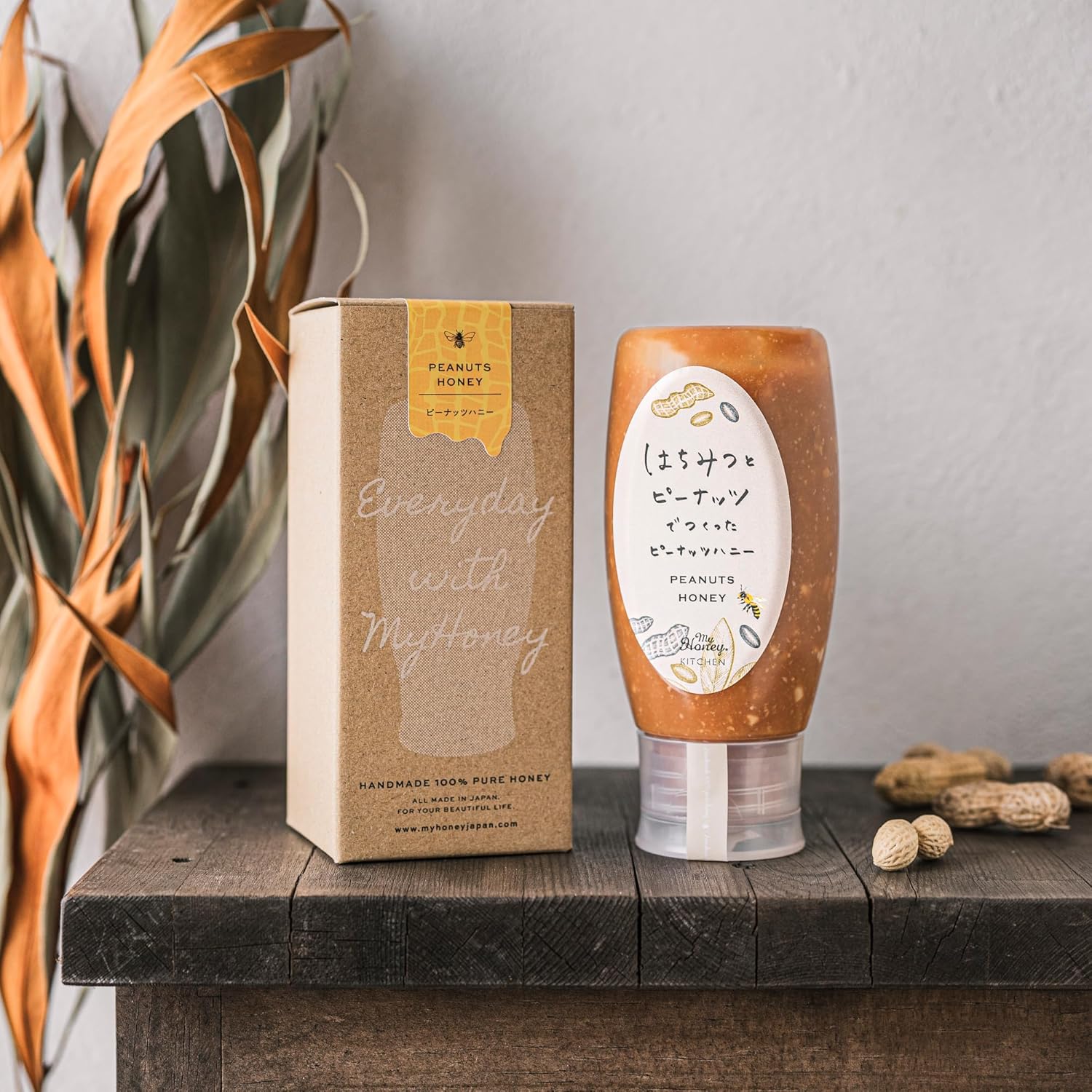 MYHONEY Peanut Honey Spread | 420g Tube Bottle | 100% Hungarian Acacia Honey | Creamy Peanut Honey | Gift Box Included