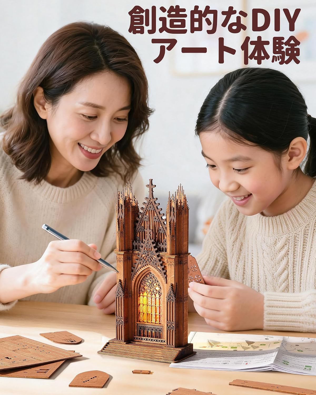 ROBOTIME TGA01 Gothic Architecture 3D Wooden Puzzle – DIY Building Model Kit, Handmade Craft &amp; Interior Decoration