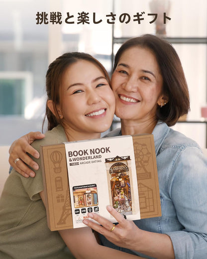 ROBOTIME DIY Book Nook Kit – 3D Wooden Puzzle Miniature Dollhouse with LED Light, Bookshelf Decoration for Beginners