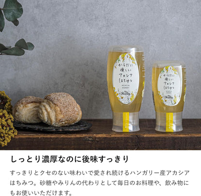 MyHoney Raw Acacia Honey Unheated 300g Tube Bottle | 100% Pure Hungarian Acacia Honey | No Additives | Premium Raw Honey