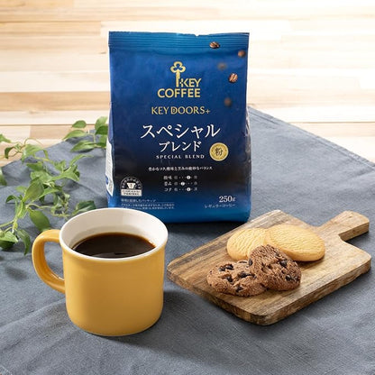 Key Doors Special Blend Powder (FP), 8.8 oz (250 g) | Made In Japan