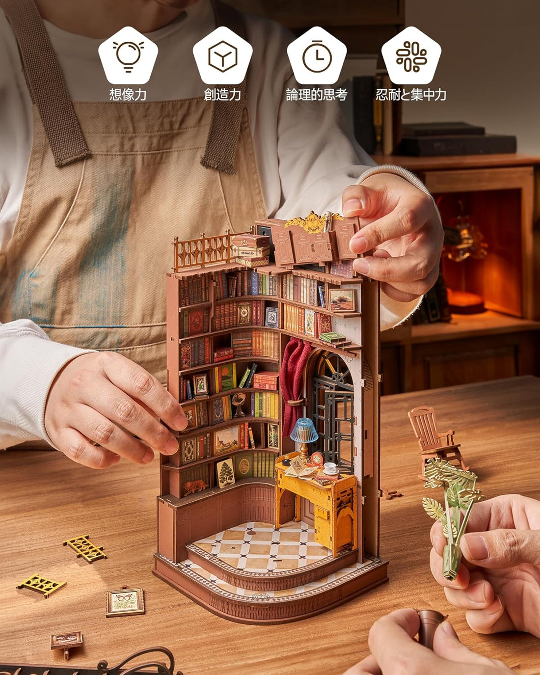 ROBOTIME TGE02 DIY Book Nook Kit – 3D Wooden Miniature House Puzzle, Handmade Bookshelf Decoration for Beginners