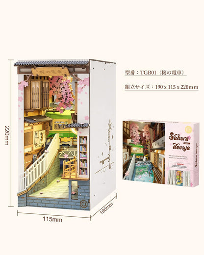 ROBOTIME Cherry Blossom Train Book Nook Kit – DIY 3D Wooden Puzzle with LED Lights &amp; Bookend Function