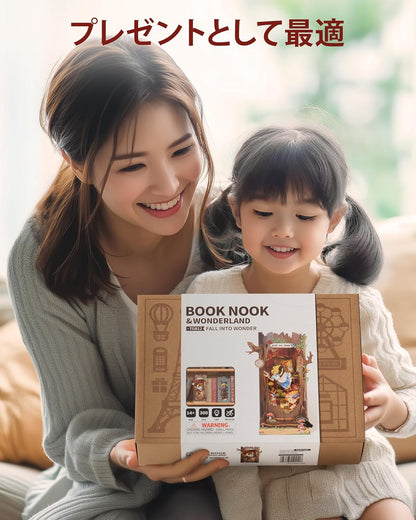 ROBOTIME 3D Book Nook Kit – Wooden Miniature Dollhouse Puzzle with LED Light, DIY Bookshelf Decoration for Beginners