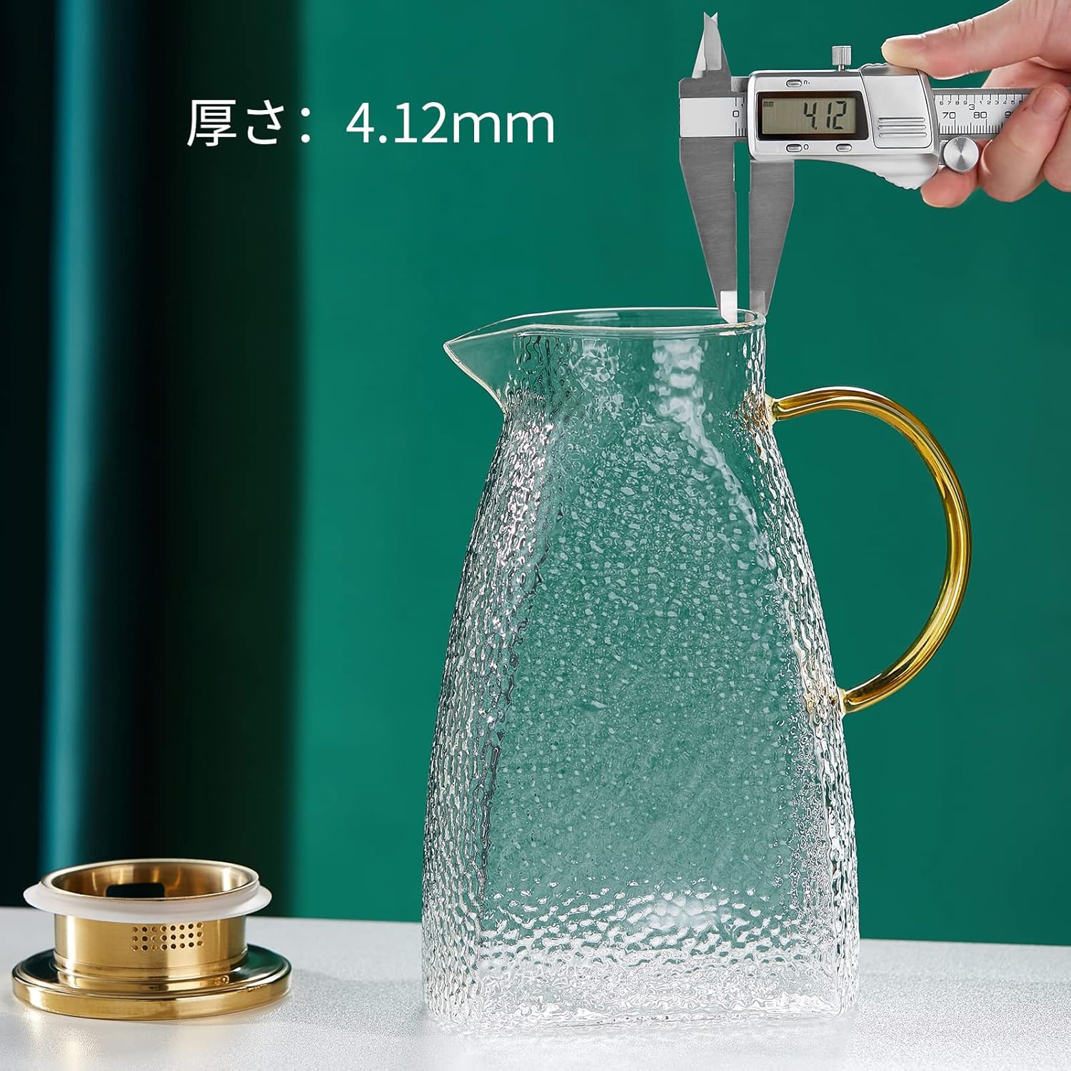 Pokaro Tea Heat-Resistant Glass Refrigerator Pitcher – 1600ml Large Capacity Jug