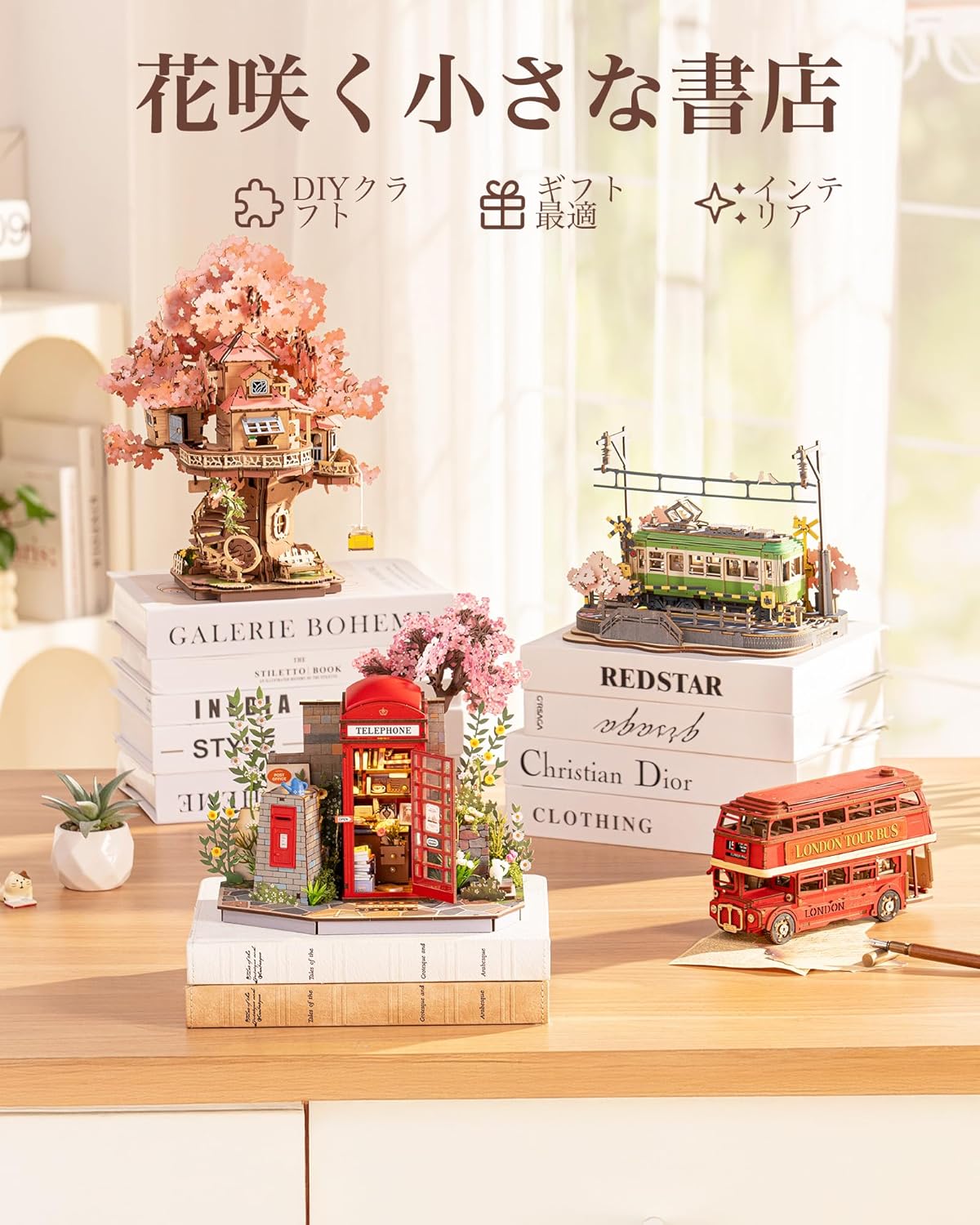 ROBOTIME TGS05 Miniature House 3D Wooden Puzzle – DIY Architectural Model Kit, Handmade Wood Craft &amp; Interior Decoration