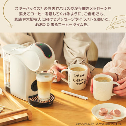 Nescafe Dolce Gusto Genio S Share Cream White Starbucks Experience Set | Coffee Maker with Starbucks Capsules
