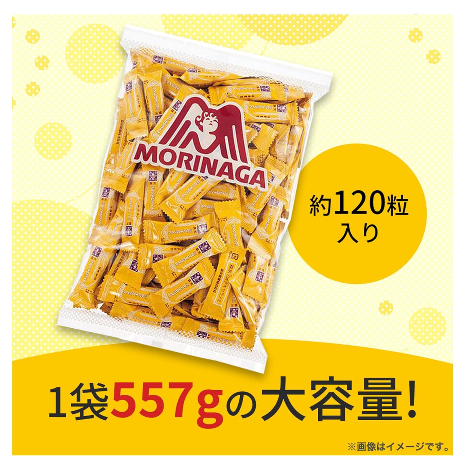 Morinaga Milk Caramel Candies Large Capacity 557g (Made in Japan)