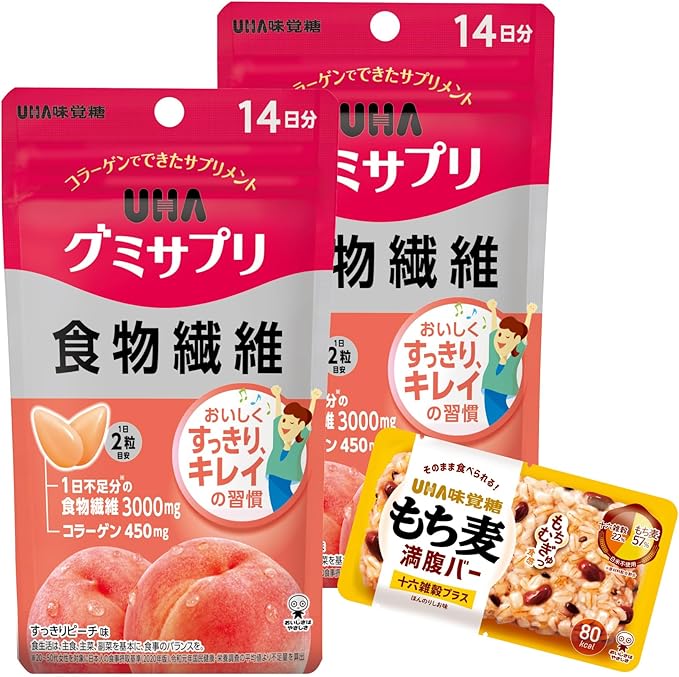 UHA Mikakuto Gummy Supplement, Dietary Fiber, 14 Day Supply, 2 Packs, Bonus Included