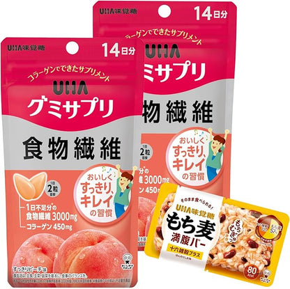 UHA Mikakuto Gummy Supplement, Dietary Fiber, 14 Day Supply, 2 Packs, Bonus Included