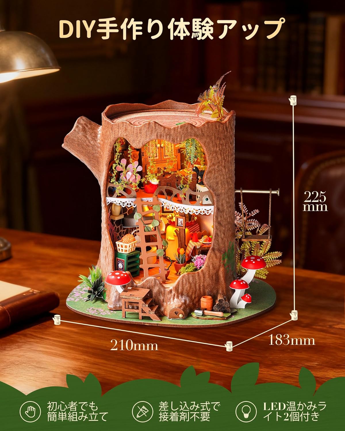 ROBOTIME DG179 Tree House DIY Miniature Dollhouse Kit – Handmade Mini Model with Figurines &amp; Accessories for Kids and Adults