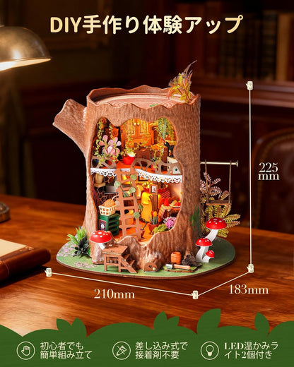 ROBOTIME DG179 Tree House DIY Miniature Dollhouse Kit – Handmade Mini Model with Figurines &amp; Accessories for Kids and Adults