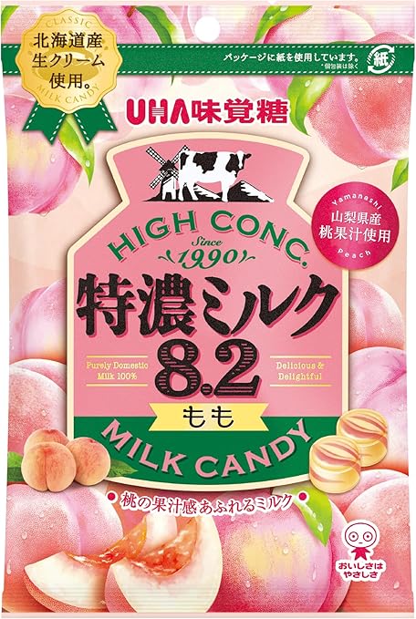 UHA Mikakuto Tokuno Milk 8.2, Peach, 3.3 oz (88 g) x 6 Bags