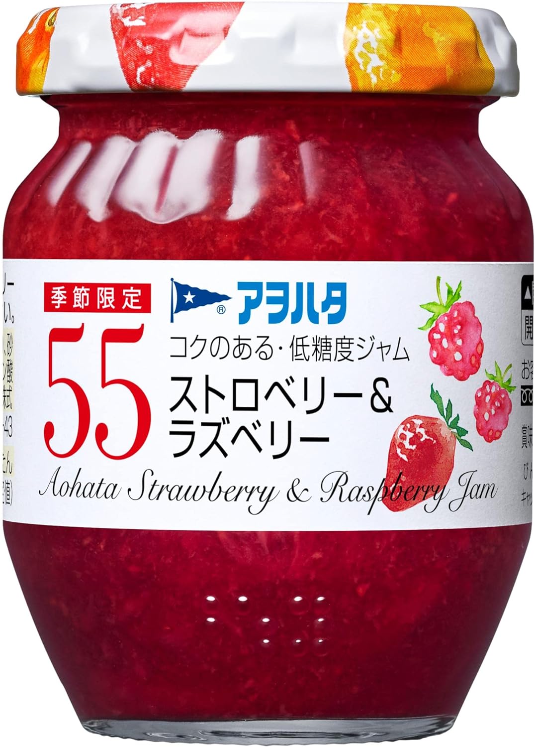 Aohata 55 Strawberry &amp; Raspberry Jam 150g | Made in Japan | Japanese Self Closing Jam Bottle