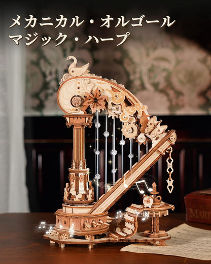 ROBOTIME Harp AMK71 3D Wooden Puzzle Music Box – DIY Mechanical Musical Instrument Model with Automatic Playback